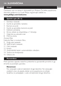 Страница 108