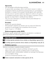 Страница 109