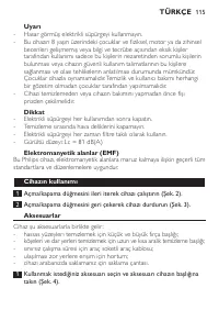 Страница 115