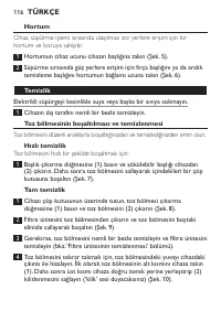 Страница 116