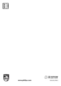 Страница 132