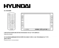 Hyundai CMDN6000