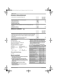 Страница 100