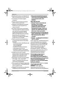 Страница 134