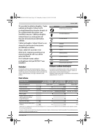 Страница 135