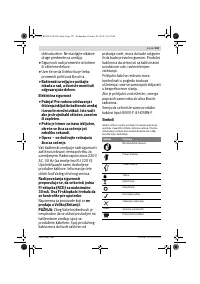 Страница 153