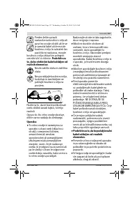 Страница 157