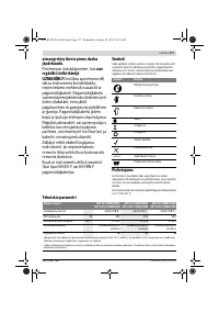 Страница 177