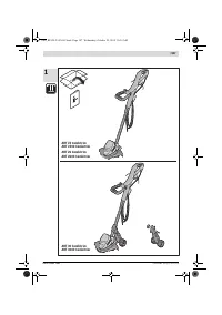 Страница 187