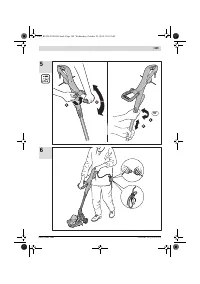 Страница 189