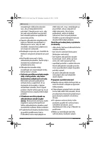 Страница 100