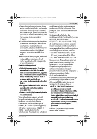 Страница 101