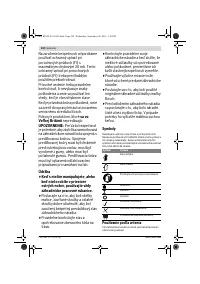 Страница 102