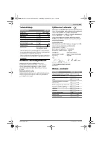 Страница 103