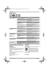 Страница 104