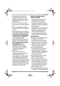 Страница 107