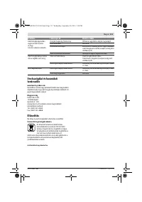 Страница 111