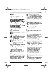 Страница 127