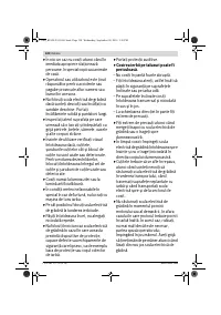 Страница 128