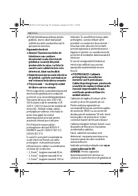 Страница 130