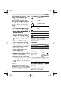 Страница 131