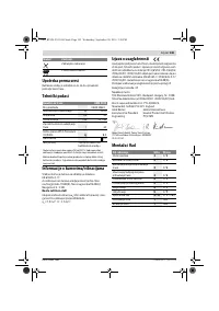 Страница 145