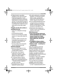 Страница 149