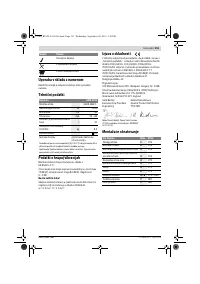 Страница 151