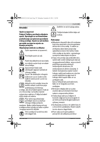 Страница 153