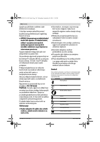 Страница 156