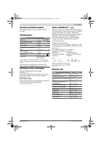 Страница 157