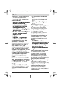 Страница 168