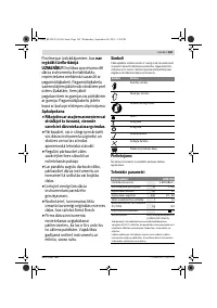 Страница 169