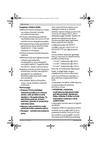 Страница 174