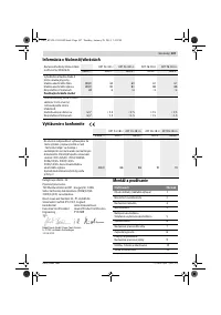 Страница 107