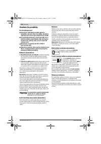 Страница 108