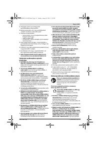 Страница 111