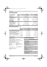 Страница 114