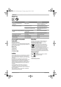 Страница 116