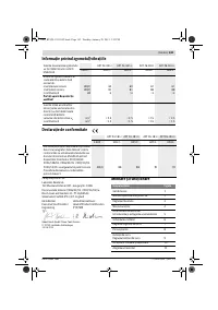 Страница 143