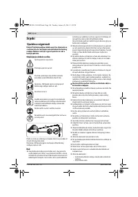 Страница 160