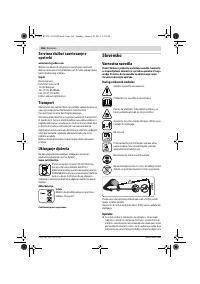 Страница 166