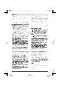 Страница 174