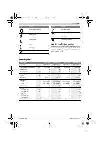 Страница 175