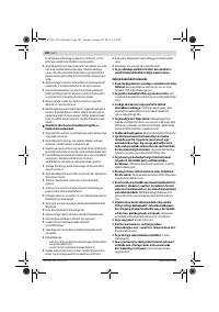 Страница 180