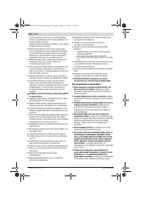 Страница 186