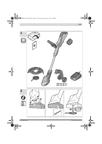 Страница 199