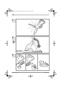 Страница 200