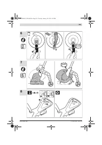 Страница 201