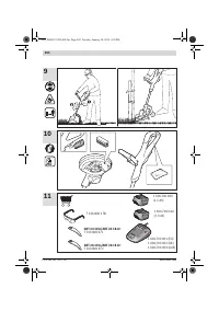 Страница 202